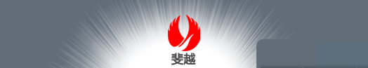 東莞市卓越儀器設(shè)備有限公司