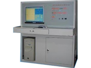 ZY-7050電機(jī)綜合測試儀