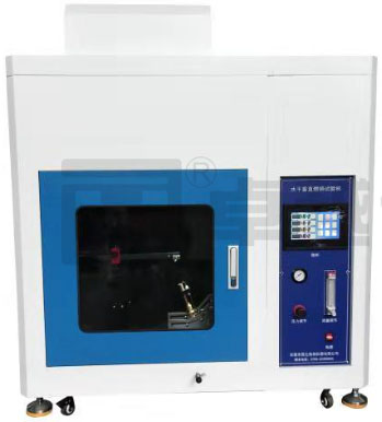 ZY-7014-UG塑膠材料水準(zhǔn)+垂直燃燒試驗(yàn)機(jī)